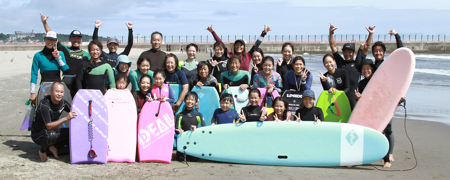 サーフィン体験スクールのイメージ